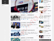 怎么让word文档文字对齐